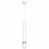 Lampa wisząca JOKER WHITE 1xGU10 MLP1347 Milagro  