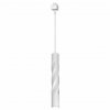 TRACK LIGHT PENDANT TWISTED WHITE 3W LED ML6509 Milagro  