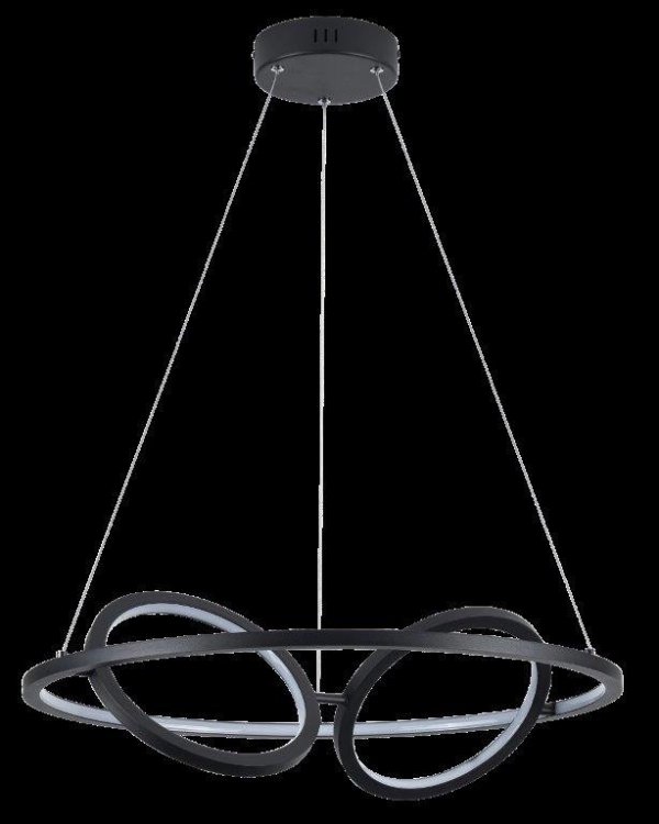 Wyprzedaż - Gilian - Lampa wisząca czarny mat 340001-30