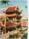 BELFRY OF KEO PAGODA