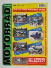 MOTORRAD HANDEL NR 12/96 
