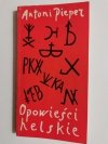 OPOWIEŚCI HELSKIE - Antoni Pieper 1985