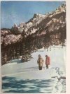 TATRY ZACHODNIE DOLINA KOŚCIELISKA