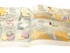 GARTENMOBEL-JOURNAL 89 H. WULLSCHLEGER 