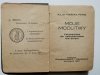 MOJE MODLITWY 1957 - Marian Finke