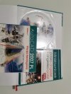 AUTOCAD 2007 PL Z PŁYTAMI CD - Andrzej Pikoń 2007