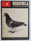 HODOWCA GOŁĘBI POCZTOWYCH NR 2 1985