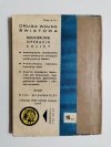 ŻÓŁTY TYGRYS: DALEKI RAJD - Bolesław Gaczkowski 1967
