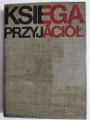 KSIĘGA PRZYJACIÓŁ 1975