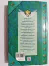 ARTEMIS FOWL. FORTEL WRÓŻKI - Eoin Colfer 2006
