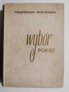 WYBÓR POEZJI - Władysław Syrokomla 