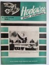 HODOWCA GOŁĘBI POCZTOWYCH NR 2 1976
