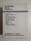 SŁOWNIK JĘZYKA POLSKIEGO TOM III R-Z 1992