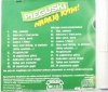 CD. PIEGUSKI NADAJĄ RYTM!