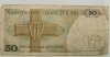 PIĘĆDZIESIĄT ZŁOTYCH HK 2047737