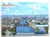 BERLIN. SPREEPANORAMA