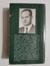 HISTORIA POLSKI 1864-1948 - Józef Buszko 1978