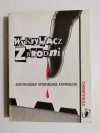 WYKRYWACZ ZBRODNI. AMERYKAŃSKIE OPOWIADANIA KRYMINALNE 1991