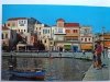 XANIA. LA CANEE