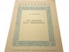 NAD NIEMNEM ELIZY ORZESZKOWEJ Achremowiczowa 1959