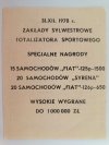 ZAKŁADY SYLWESTROWE 1978 ROK SPECJALNE NAGRODY ZESTAW PAR