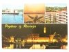 POZDRAV IZ ROVINJA