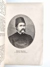 HISTORYA LITERATURY POLSKIEJ 1900 - Piotr Chmielewski