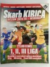 SKARB KIBICA SEZON 2014/15 WIOSNA