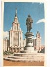 MONUMENT TO M. LOMONOSOV NEAR UNIVERSITY, MOSCOW USSR