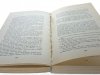 PISMA WYBRANE TOM 5 LISTY - Cyprian Norwid 1983