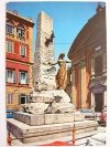 MODENA. PIAZZALE S. DOMENICO E STATUA DELLA LIBERTA