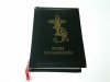 PRZYJDŹ MÓJ JEZU 2005