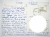 KONINKI. OŚRODEK WYPOCZYNKOWY HUTY IM. LENINA FOT. ŁOPIEŃSKA