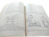 MONTAŻ URZĄDZEŃ ENERGETYCZNYCH - Bogucki 1988