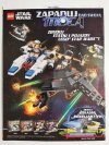 LEGO STAR WARS NR 01/2017