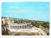 VARNA. LE PALAIS DU SPORT ET DE LA CULTURE