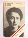 WSPÓŁCZESNE ŻYCIORYSY POLAKÓW. WANDA WASILEWSKA - Helena Zatorska 1977