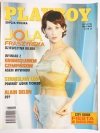PLAYBOY 5/1999 – JOLA FRASZYŃSKA