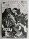 BERSERK 18 - Kentarou Miura