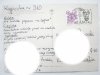 DARŁOWO. ZAMEK KSIĄŻĄT POMORSKICH I INNE FOT. SUMIŃSKI