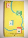 POLSKA MAPA CAMPINGÓW SKALA 1: 750 000 1985