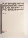 POTOP TOM I - Henryk Sienkiewicz 1983