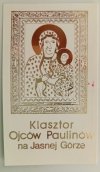 KLASZTOR OJCÓW PAULINÓW