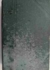HISTORYA LITERATURY POWSZECHNEJ TOM I – 1901 R. - Julian A. Święcicki