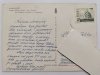 KARKONOSZE. GRUPA SKALNA TRZY ŚWINKI FOT. STELMACH