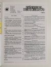 INŻYNIERIA I BUDOWNICTWO NR 1/2015