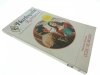 UCZĄC SIĘ MIŁOŚCI - Rosemary Hammond 1994
