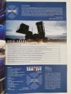 DZIENNIK ZBROJNY ANALIZA NR 2/2015 MODERNIZACJA TECHNICZNA WYBRANE ASPEKTY