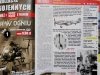 Militaria XX wieku Nr 2(23) 2008