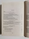 WIZJE STANÓW ZJEDNOCZONYCH W PISMACH OJCÓW ZAŁOŻYCIELI 1977